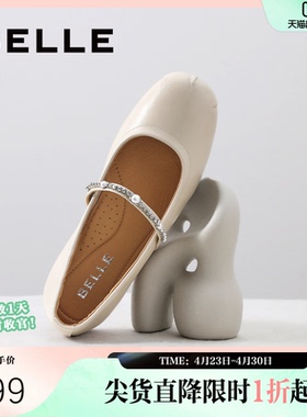 百丽芭蕾风银色玛丽珍鞋女春夏新款真皮平底浅口单鞋子3H9F4CQ5