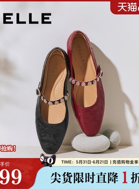 百丽圆舞曲羊皮红色玛丽珍鞋女新款复古软底浅口单婚鞋D9V1DCQ5