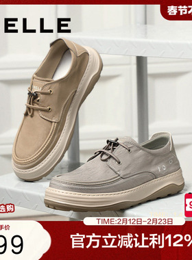 百丽透气休闲布鞋男鞋夏季新款抽带款潮搭舒适爸爸鞋A1903BM5