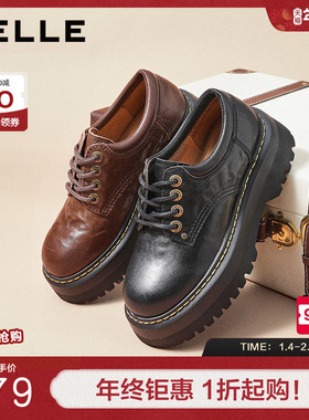 百丽女鞋复古厚底牛津鞋女秋季新款黑色小皮鞋增高单鞋子B2779CM5
