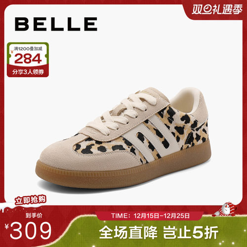 百丽女鞋子豹纹复古德训