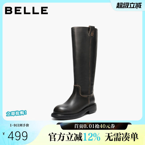 百丽女鞋复古真皮高长靴骑士靴女冬季新款厚底显瘦长筒靴F2U1DDG5