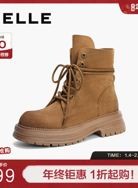 百丽两穿西部靴堆堆靴女靴冬新短靴大黄靴厚底马丁靴3LSB3DZ4