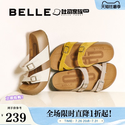 百丽厚底椰丝吐司2代勃肯女鞋子夏季新款可外穿凉拖鞋D9M1DBT5