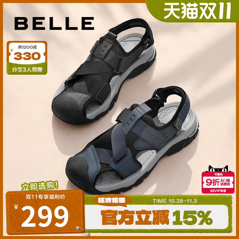 百丽休闲鞋透气凉鞋2024