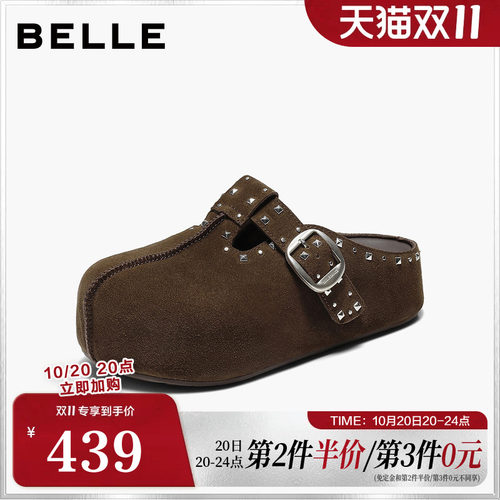 百丽亮亮吐司勃肯鞋女2026秋新厚底增高可外穿包头拖鞋B3433CH6