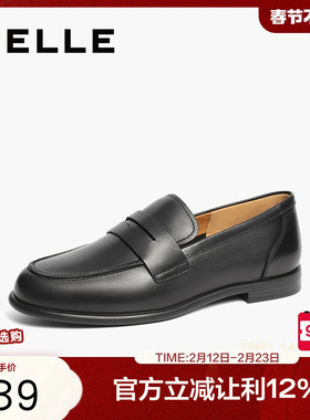 百丽女鞋子复古海鸥乐福鞋春季新款真皮黑色小皮鞋单鞋3QP21AA5