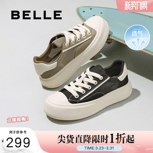 网面透气休闲板鞋 布鞋 男夏季 厚底增高时尚 A2017BM5 新款 百丽男鞋