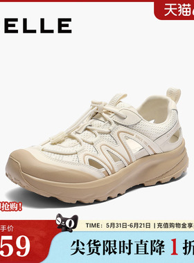 百丽女鞋厚底溯溪鞋女夏季新款户外透气运动休闲凉鞋子D8Z1DBM5