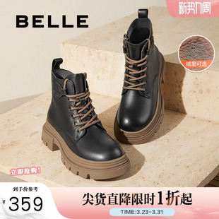 百丽女靴英伦风真皮马丁靴女冬季 厚底加绒保暖短靴子B9T1DDD4 新款