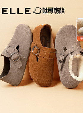 百丽周雨彤推荐全麦吐司1代新款加绒女鞋子全包勃肯鞋B7Z2DCM4