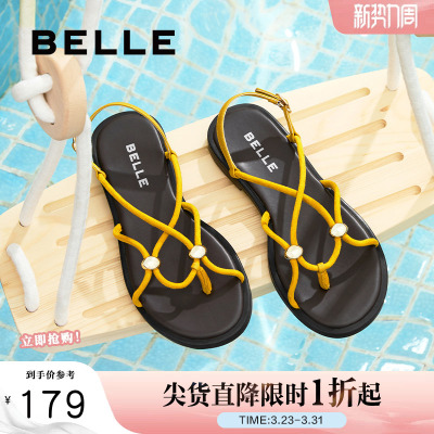 百丽女鞋时尚缠腰细带休闲凉鞋女夏季新款平底夹趾凉鞋B2658BT5