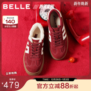 E9Z1DAM6 厚底休闲板鞋 百丽跑道板栗德训复古红色德训鞋 商场新款