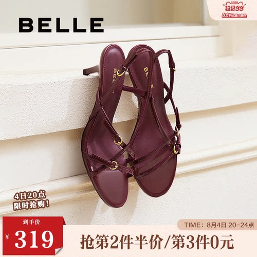 婚鞋百丽高跟女鞋凉鞋法式新款
