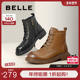 百丽女靴子冬新黑色超软羊皮粗跟短筒美拉德马丁靴时装 靴B2139DD4