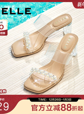 百丽女鞋子透明法式高跟鞋2025夏季新款外穿一字带拖鞋D8E1DBT5