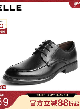 百丽绅士商务皮鞋男士秋季牛皮革新郎结婚鞋通勤正装鞋A2113CM4