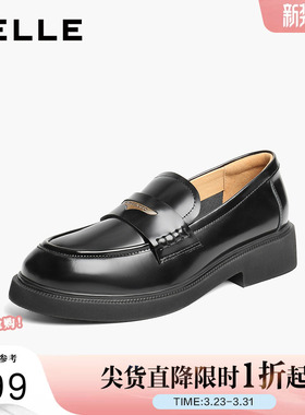 百丽女鞋复古海鸥乐福鞋女秋季新款商场同款通勤单鞋子B5J1DCA5预