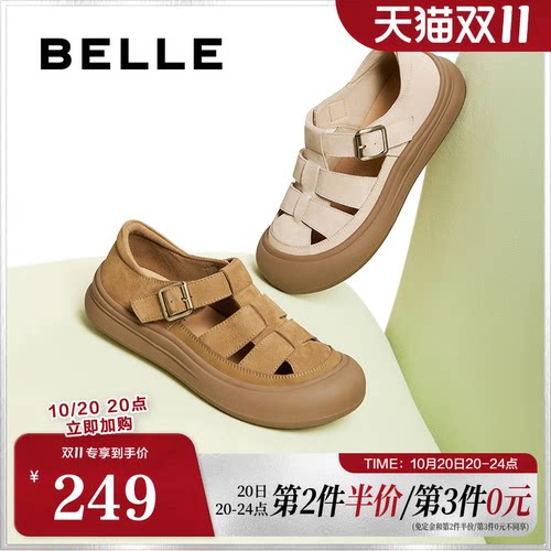 百丽女鞋透气罗马凉鞋女夏新款包头厚底猪笼妈妈单鞋子D6T1DBK5