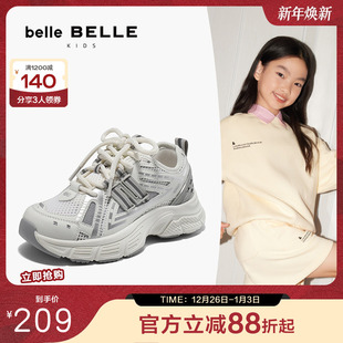 蓝鲸老爹鞋 网面运动休闲鞋 男女款 新款 A6110B85 大童25夏季 百丽童鞋