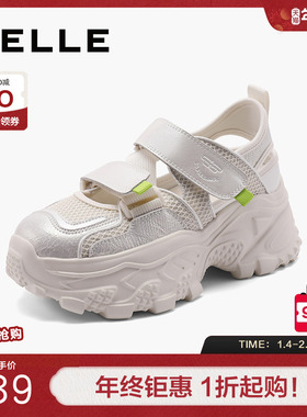 百丽女鞋透气网面运动玛丽珍涉水鞋女款新款夏季凉拖鞋B1976BM4