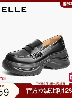 百丽厚底增高运动乐福鞋女春季新款黑色小皮鞋深口单鞋子D2T1DAA5