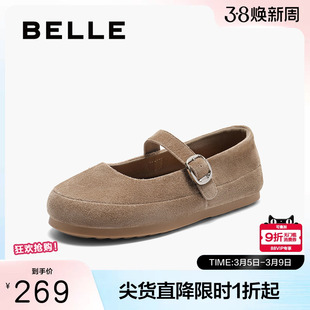 百丽女鞋子复古绒面勃肯玛丽珍鞋秋季新款休闲通勤单鞋B2898CQ5