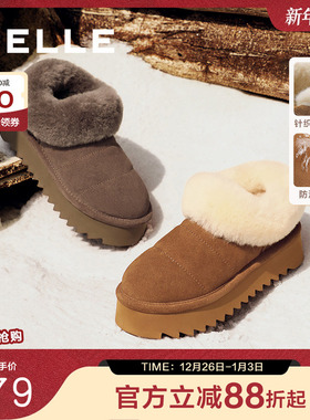 百丽女靴子棉鞋冬新款商场同款加绒保暖毛毛鞋厚底雪地靴D1H1DDM4