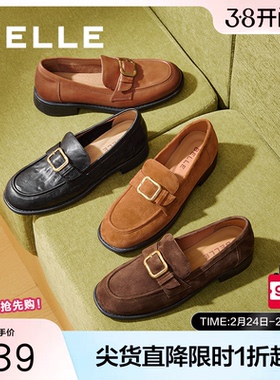 百丽女鞋子复古英伦风真皮乐福鞋女秋季新款深口单鞋子B2885CA5