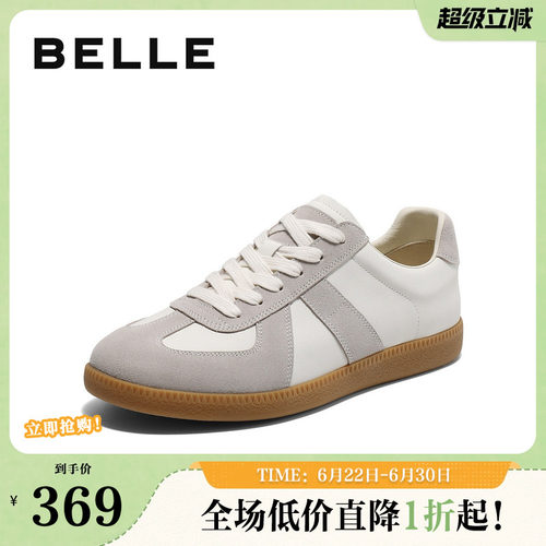 复古潮搭拼接撞色休闲板鞋