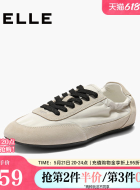 百丽女鞋子透气复古德训鞋女春夏新款薄底运动休闲鞋D9C1DCM5