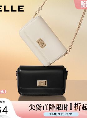 百丽包包女新款商场同款简约时尚链条单肩斜跨小方包X5032DN0