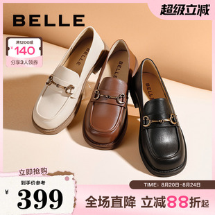 子女英伦风黑色小皮平底单鞋 百丽复古乐福鞋 鞋 女鞋 Z3B1DCA3 新款