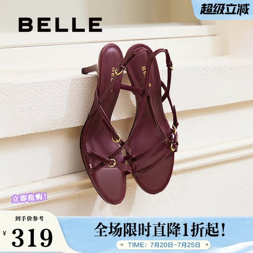 婚鞋百丽高跟女鞋凉鞋法式新款