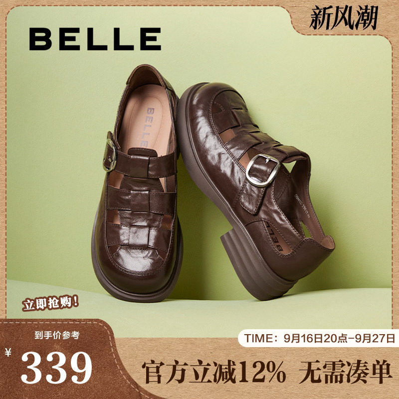 百丽女鞋子复古透气罗马凉鞋女夏新款包头厚底猪笼单鞋D5H1DBK5图片