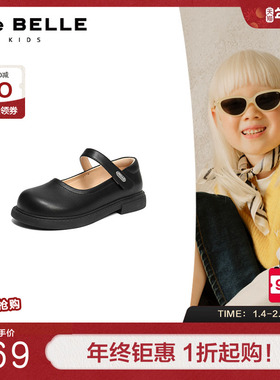 百丽法式玛丽珍鞋女中童鞋2026春季新款魔术贴黑色小皮鞋V6111A86