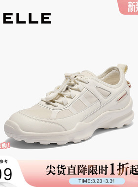 百丽女鞋子轻便舒适老爹鞋女春夏新款运动跑步休闲小白鞋E2J1DCM5