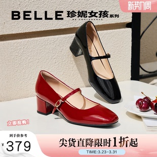 真皮粗跟单鞋 百丽女鞋 商场同款 女春新款 子BR506AQ5 复古玛丽珍鞋