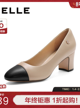百丽女鞋拼色上班穿不累脚高跟鞋妈妈鞋小香风高跟单鞋B2E1DAQ4