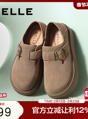 百丽女鞋雪顶咖啡勃肯鞋女春新商场同款可两穿厚底鞋子D7K1DAM5