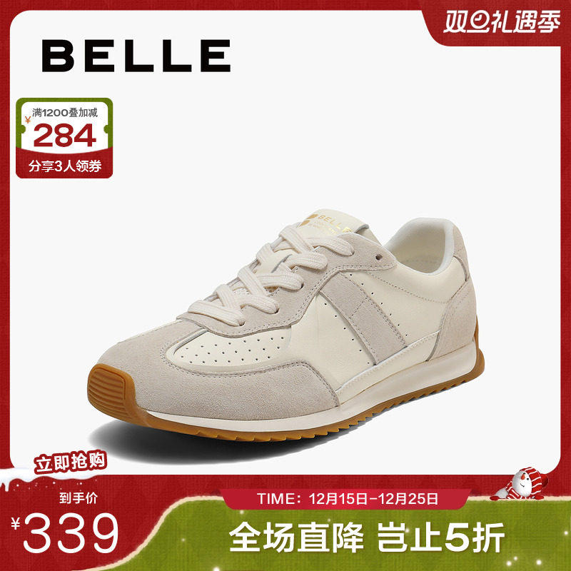 百丽女鞋子厚底阿甘鞋2025秋冬新款薄底复古运动休闲鞋E4N1DCM5