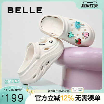 百丽女鞋子厚底多巴胺洞洞鞋女夏季新款外穿包头拖鞋D9E1DBL5