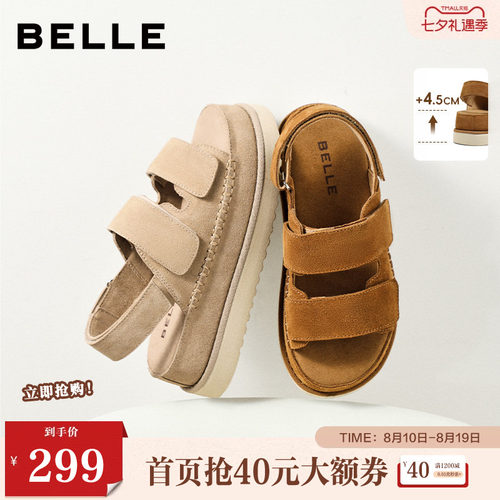 百丽复古便捷魔术贴休闲凉鞋女2026夏新厚底增高凉鞋B3208BL6