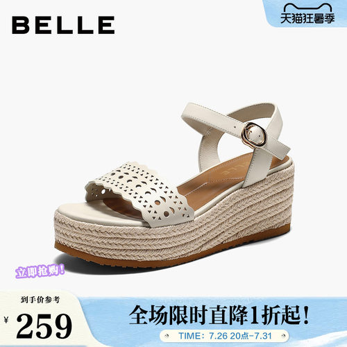 百丽度假风编织休闲凉鞋女2026夏新坡跟增高雕花镂空凉鞋B3136BL6