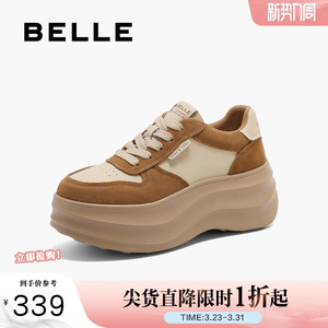 百丽女鞋子厚底面包板鞋女春季新款运动鞋复古休闲鞋B2338AM5