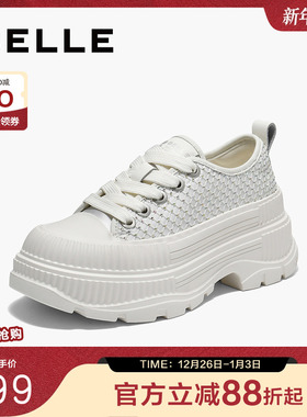 百丽女鞋子网面透气厚底鞋小白鞋25春季新款增高休闲鞋B2571AM5