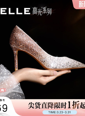 百丽吉娜明星同款女鞋细跟婚鞋高跟鞋女新款鞋子单鞋BDAK3AQ4