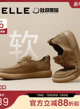 百丽男鞋方糖吐司1代勃肯鞋休闲商场同款户外休闲工装鞋8LT01CM4