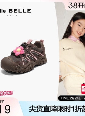 百丽童鞋厚底银灰色老爹鞋女款新款免系带运动风休闲鞋60690C85