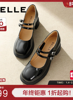 百丽女鞋粗高跟玛丽珍鞋女新款通勤漆皮小皮鞋浅口单鞋子3A601AQ4